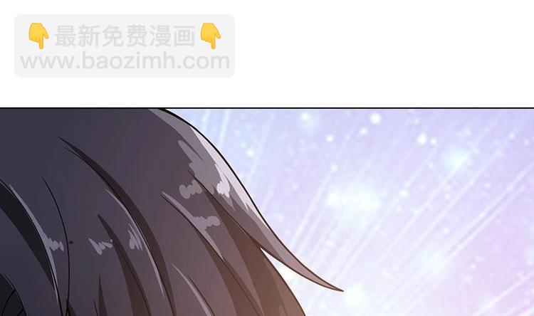 第24话 炫酷机械臂31