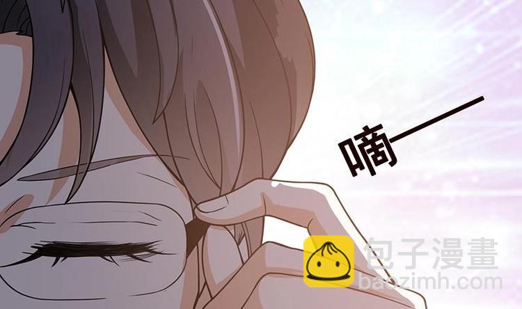 第24话 炫酷机械臂32
