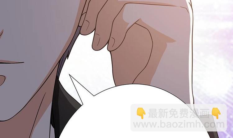 第24话 炫酷机械臂33