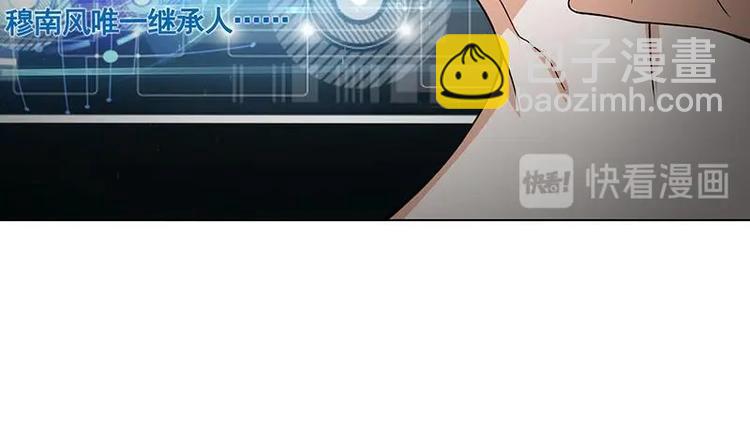 第24话 炫酷机械臂37