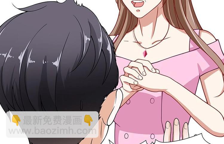 第24话 炫酷机械臂44