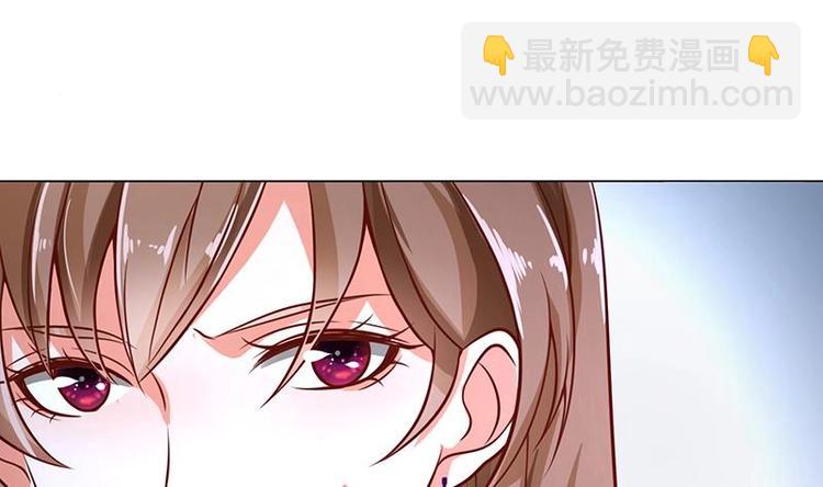 第34话 嫂子你别怕1