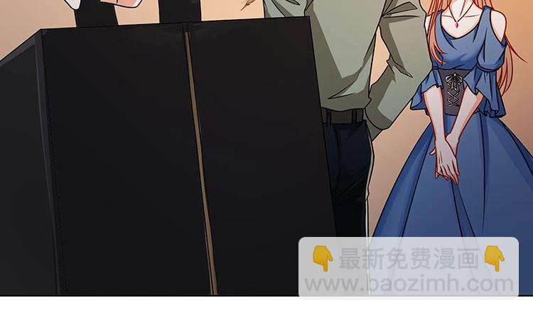 第34话 嫂子你别怕17