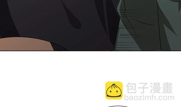 第34话 嫂子你别怕27