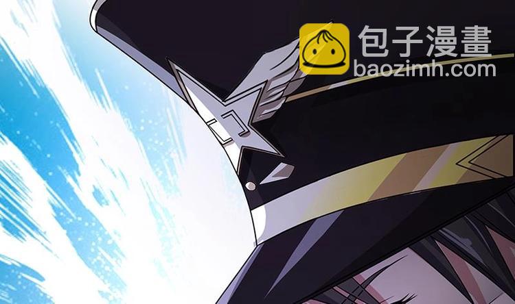 第34话 嫂子你别怕31