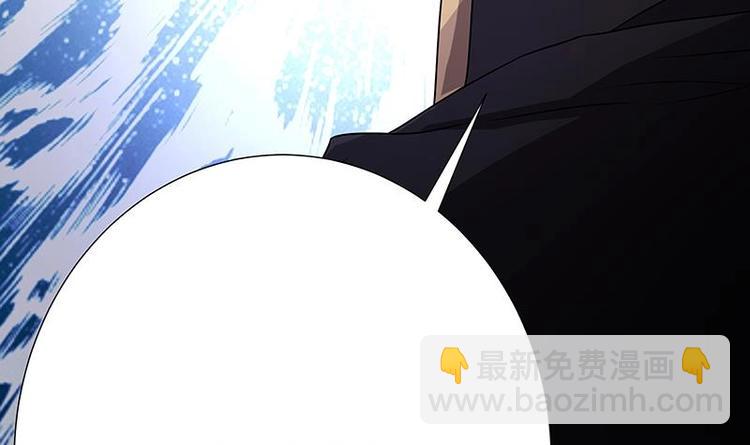 第34话 嫂子你别怕33