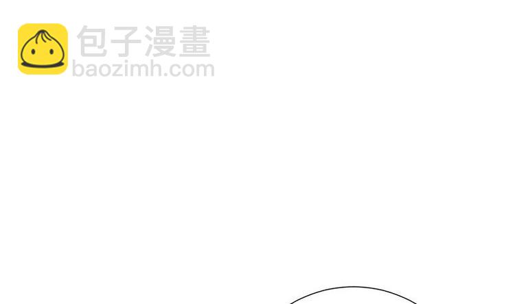 第34话 嫂子你别怕37