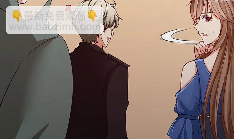 第34话 嫂子你别怕39