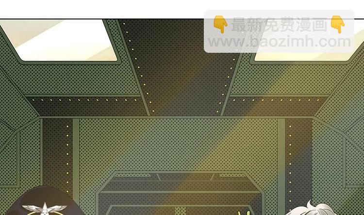 第34话 嫂子你别怕50