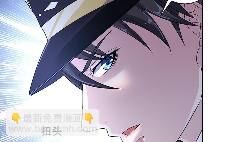 第46话 求婚，抢婚2
