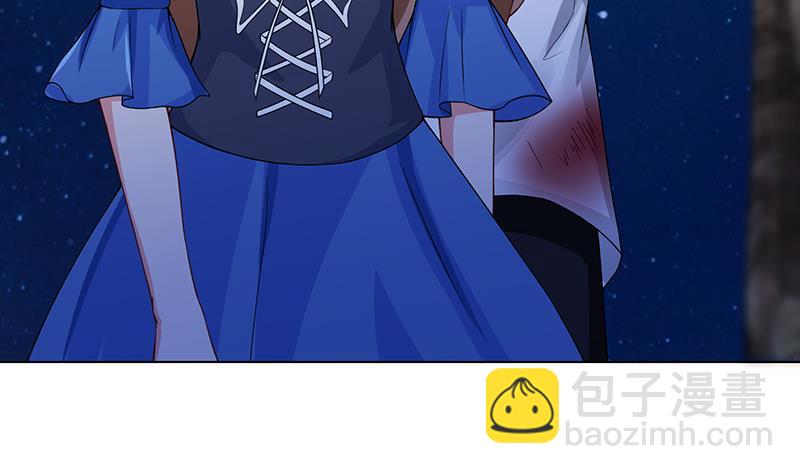 第46话 求婚，抢婚20