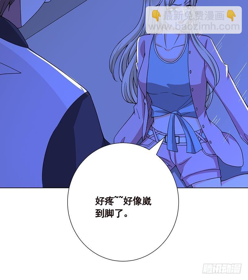 第46话 求婚，抢婚36