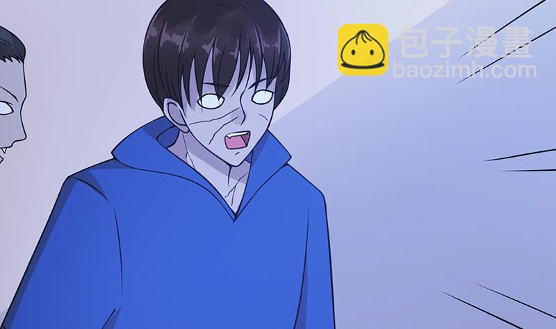 第46话 求婚，抢婚38