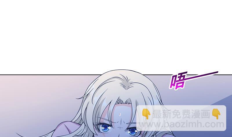 第48话 我们慢慢玩23