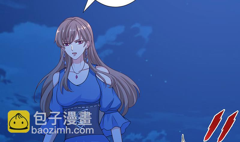 第48话 我们慢慢玩33