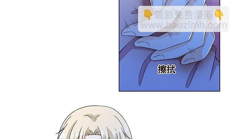 第48话 我们慢慢玩37
