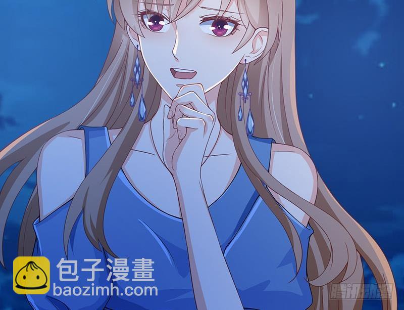 第48话 我们慢慢玩41