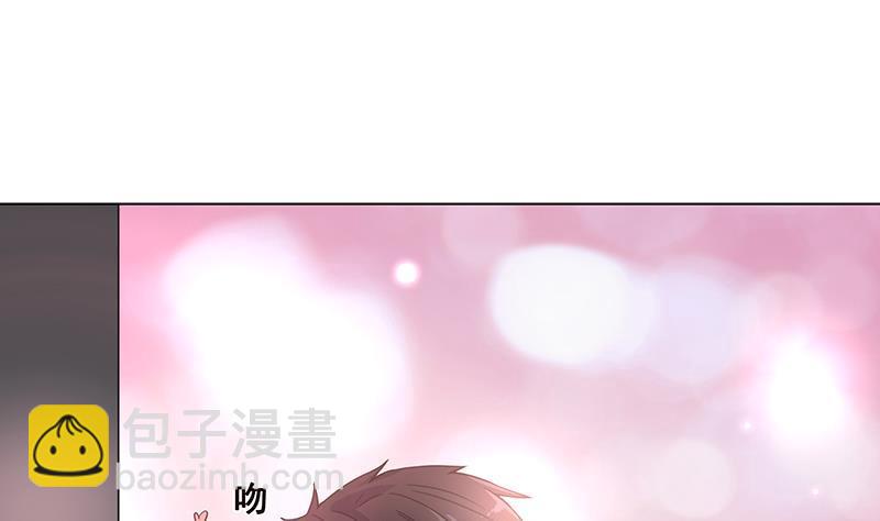 第58话 包君满意1
