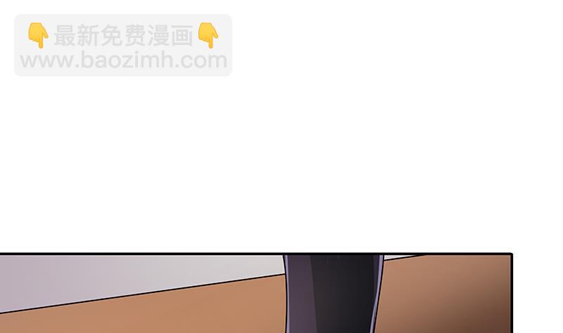 第58话 包君满意10