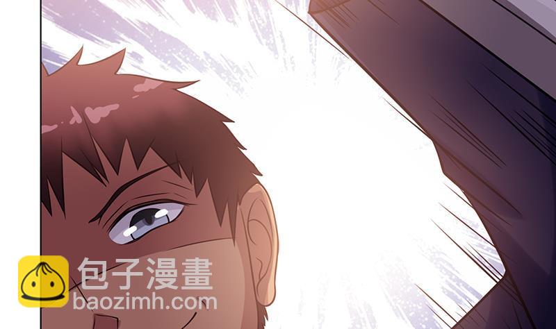 第58话 包君满意34