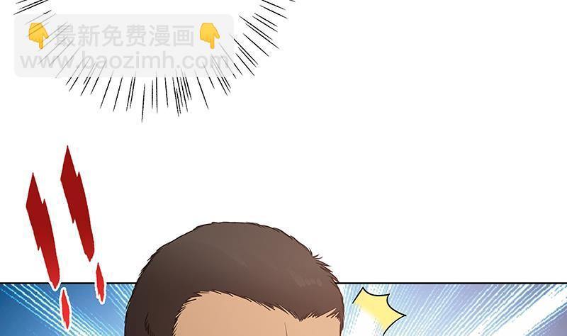 第59话 自食恶果32