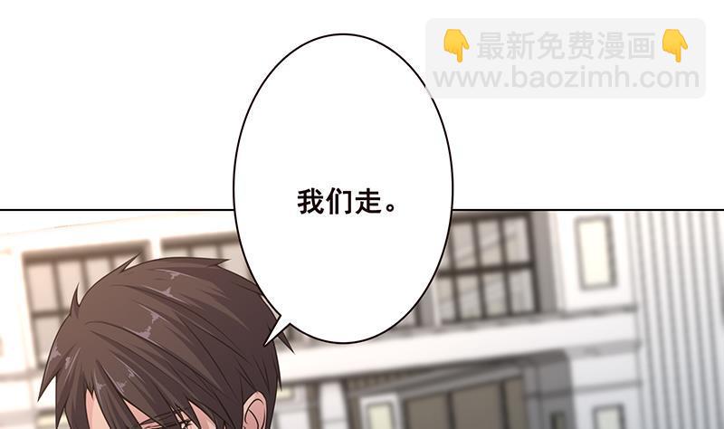 第60话 威胁1
