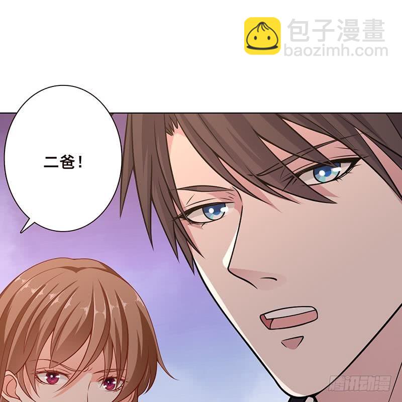 第60话 威胁14