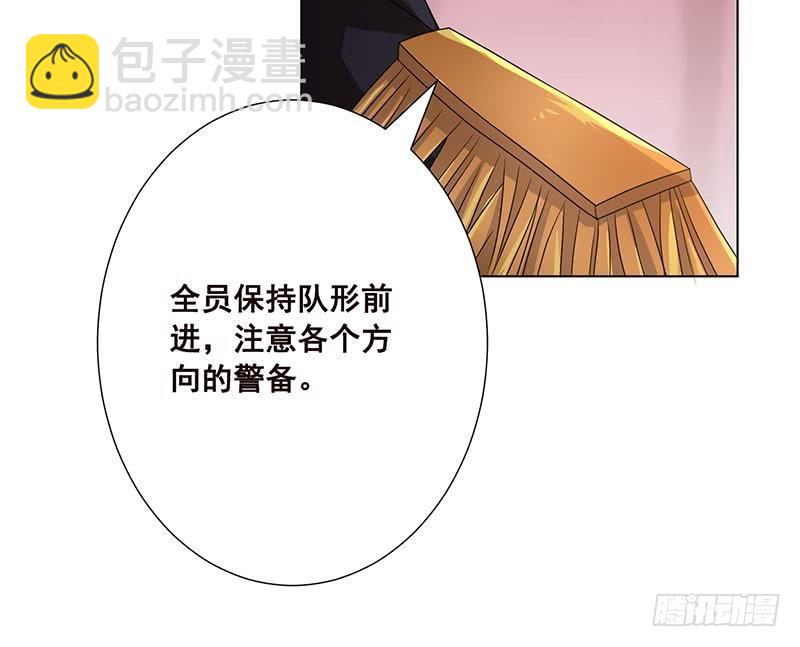 第60话 威胁33