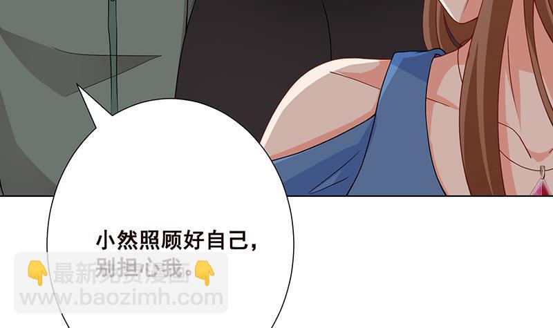 第60话 威胁36