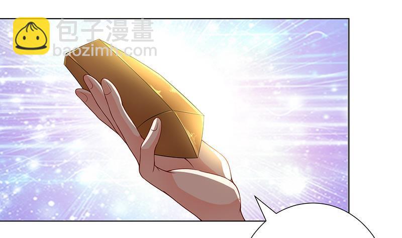 第60话 威胁40