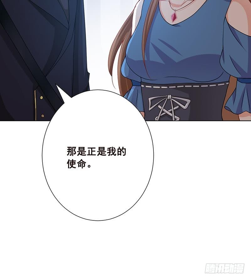 第60话 威胁45