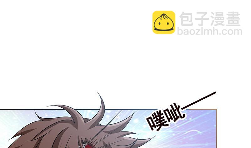 第60话 威胁47