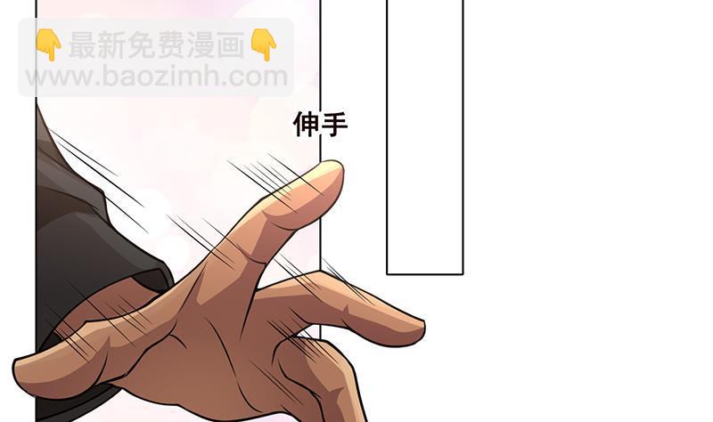 第60话 威胁5