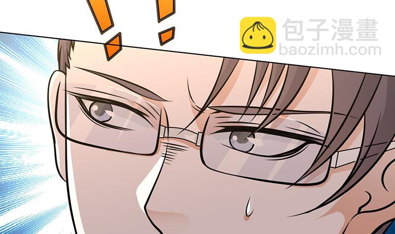 第60话 威胁7