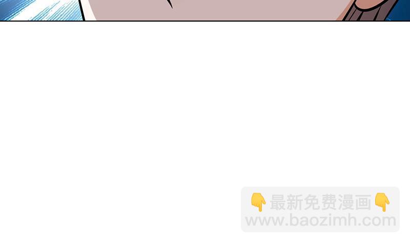 第60话 威胁8