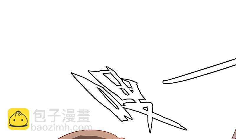 第70话 开炮1