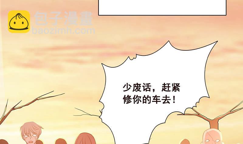 第70话 开炮12
