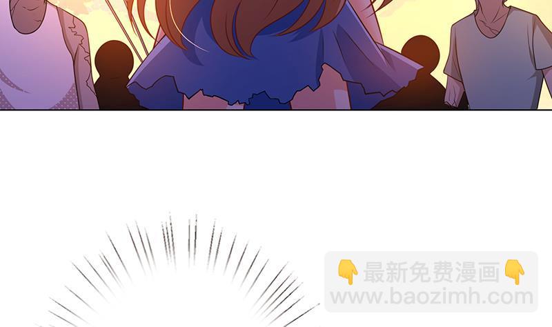 第70话 开炮23