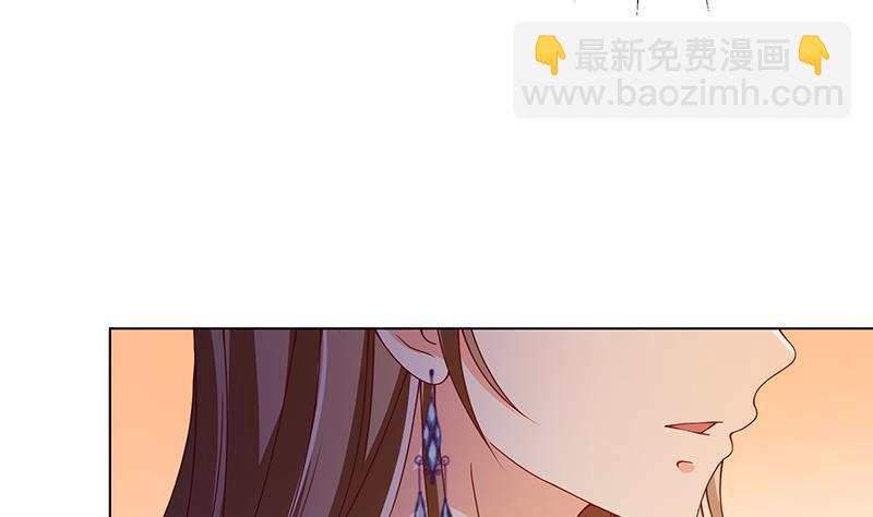 第70话 开炮31
