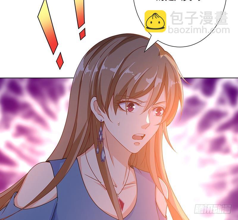 第70话 开炮54