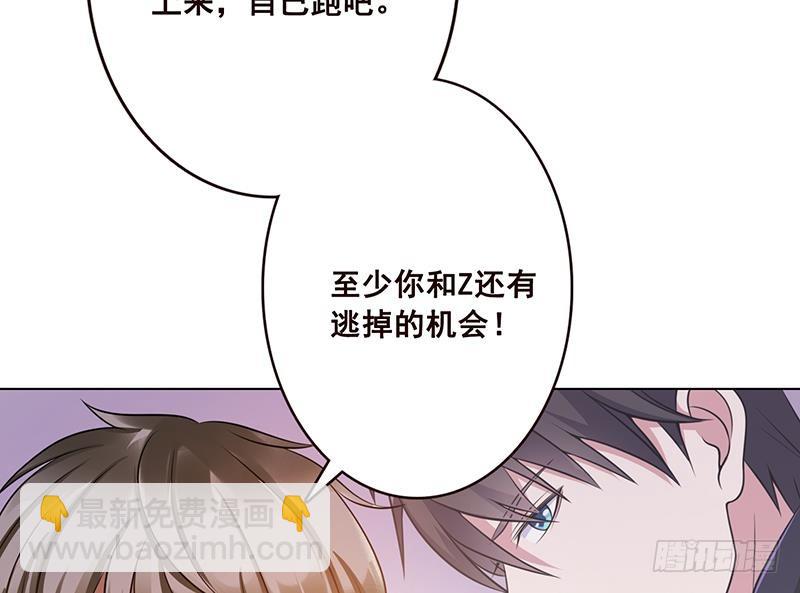 第70话 开炮7