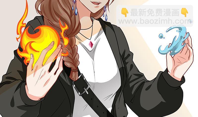 第85话 内鬼18