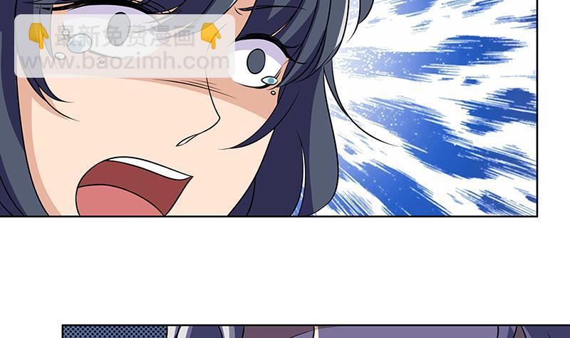 第85话 内鬼26