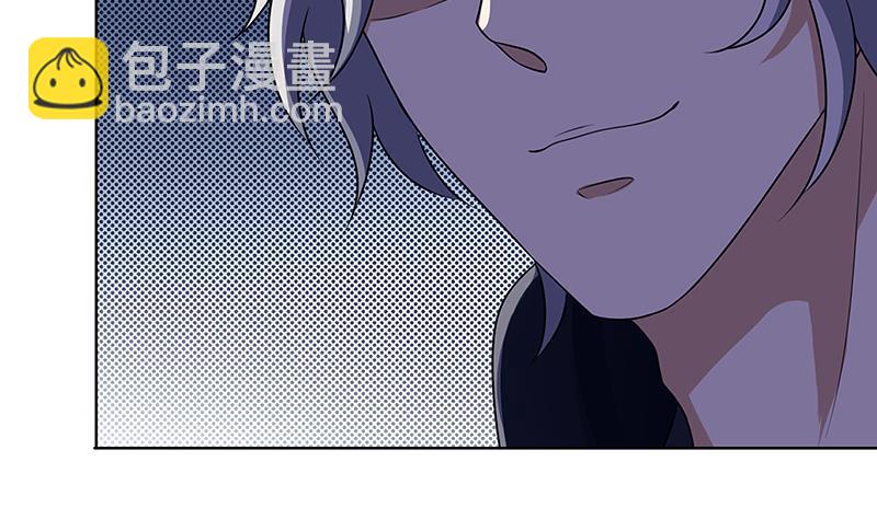 第85话 内鬼27