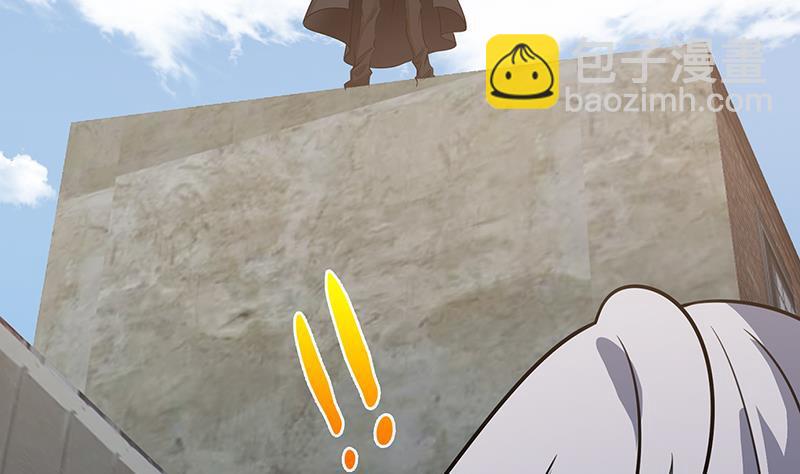 第85话 内鬼35