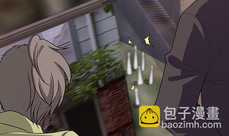 第85话 内鬼39