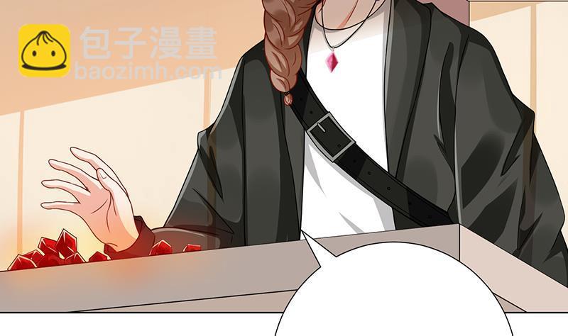 第85话 内鬼9