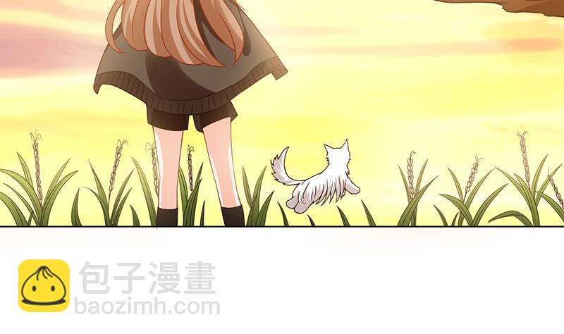 第94话 不太聪明的亚子17