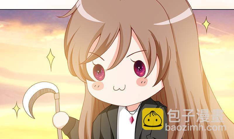 第94话 不太聪明的亚子19