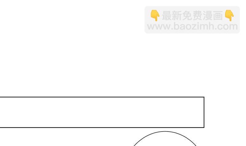 第94话 不太聪明的亚子21